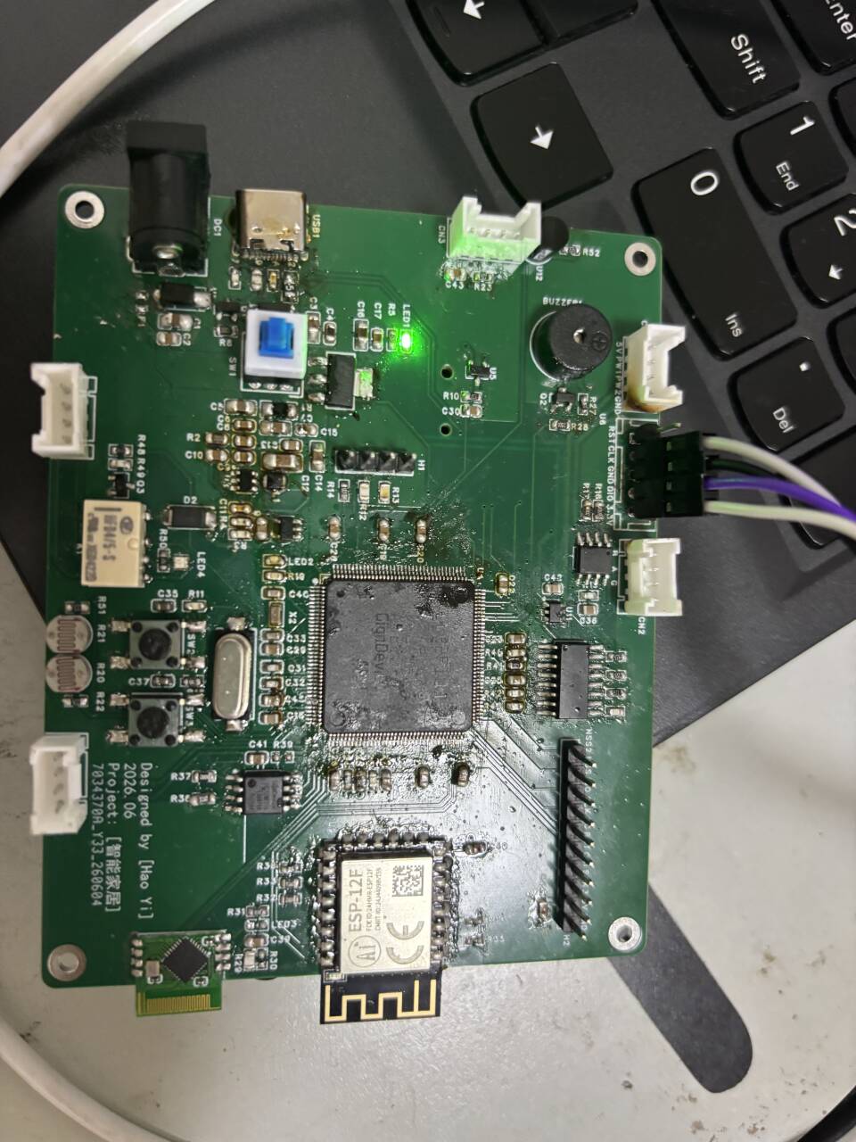 基于 GD32F103ZET6 的智能家居监测控制系统